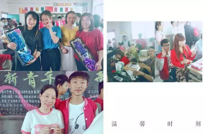 微信截圖_20190515155409.png